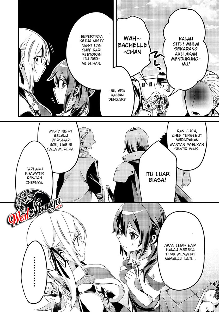 Welcome to Cheap Restaurant of Outcasts! (Tsuihousha Shokudou e Youkoso!) Chapter 07 Gambar 21